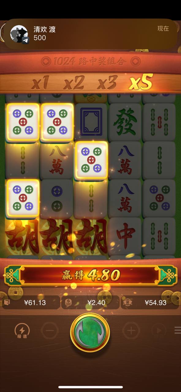 评论图片-博彩彩金-博彩社区-博彩论坛