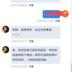 新葡京998 APP彩金-博彩彩金-博彩社区-博彩论坛