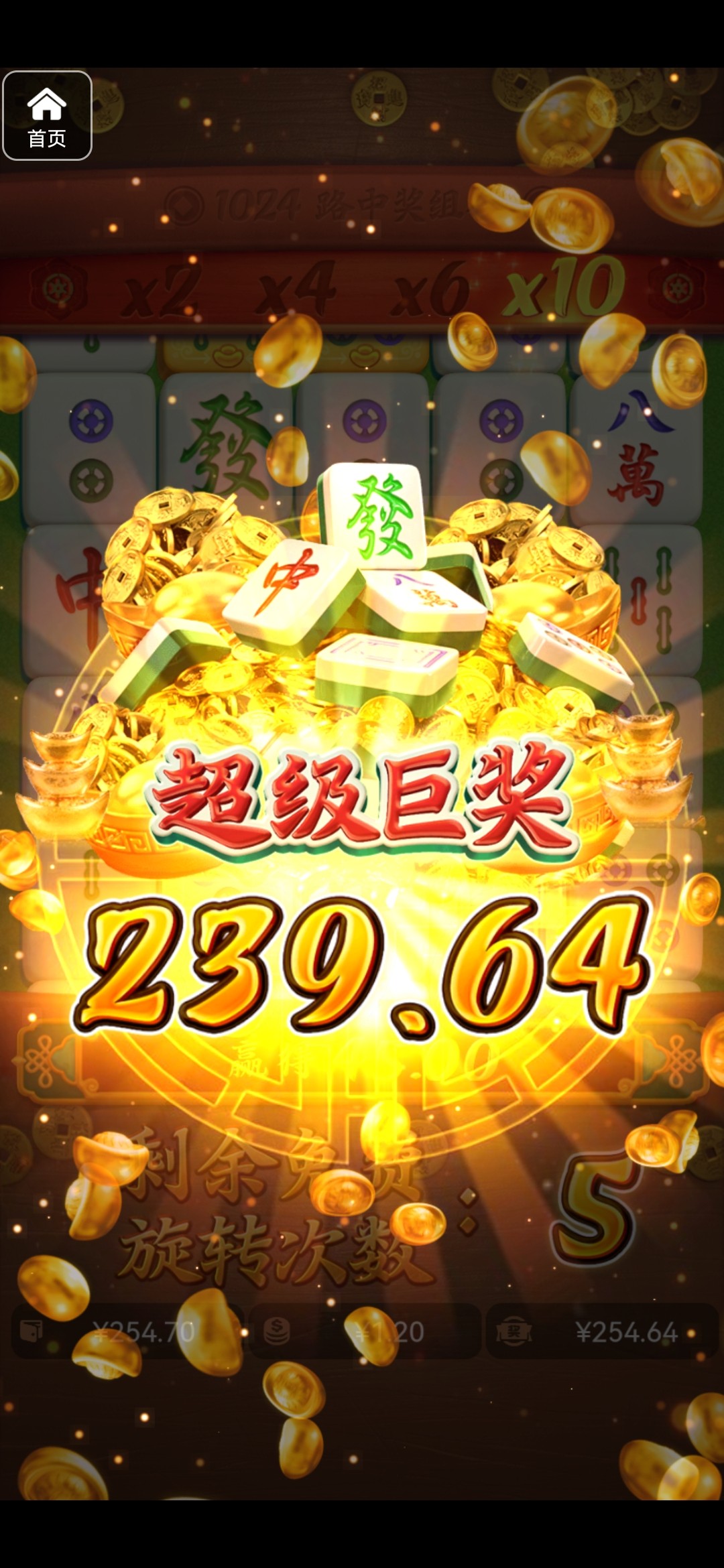 评论图片-博彩彩金-博彩社区-博彩论坛