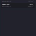 新葡京5668 回访+自助-博彩彩金-博彩社区-博彩论坛