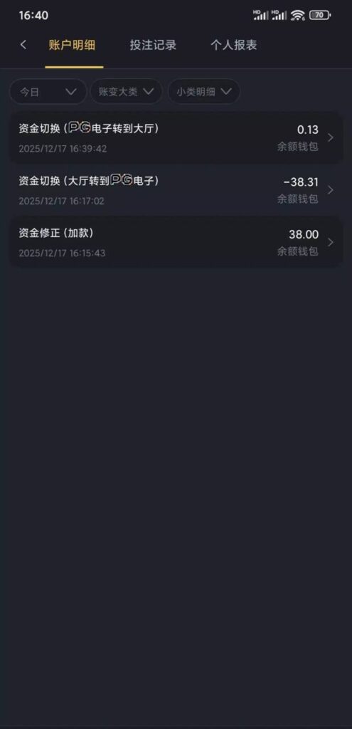 新葡京5668 回访+自助-博彩彩金-博彩社区-博彩论坛