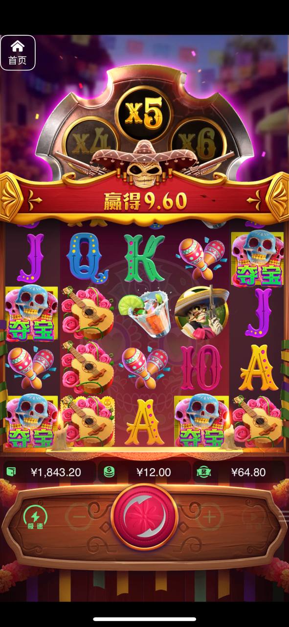 评论图片-博彩彩金-博彩社区-博彩论坛