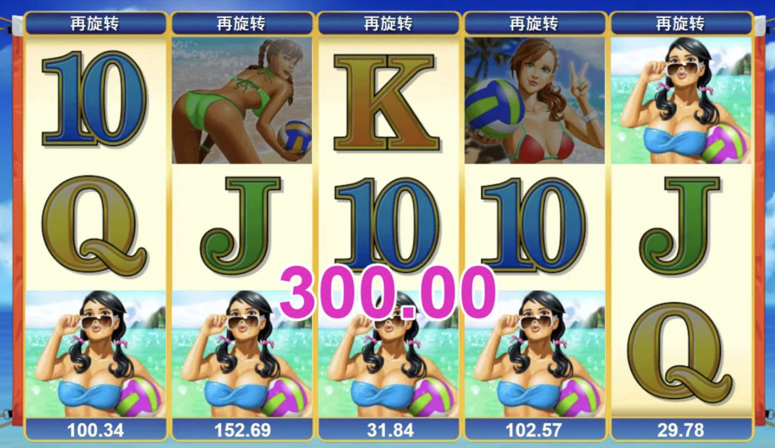 评论图片-博彩彩金-博彩社区-博彩论坛