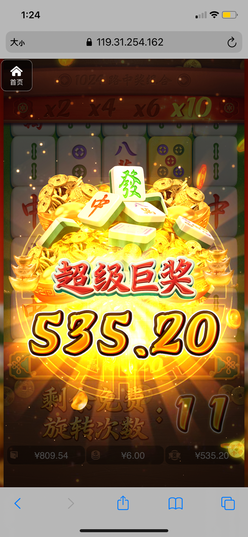 评论图片-博彩彩金-博彩社区-博彩论坛