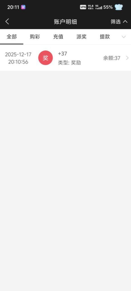 澳门百家乐7737 自助验证-博彩彩金-博彩社区-博彩论坛