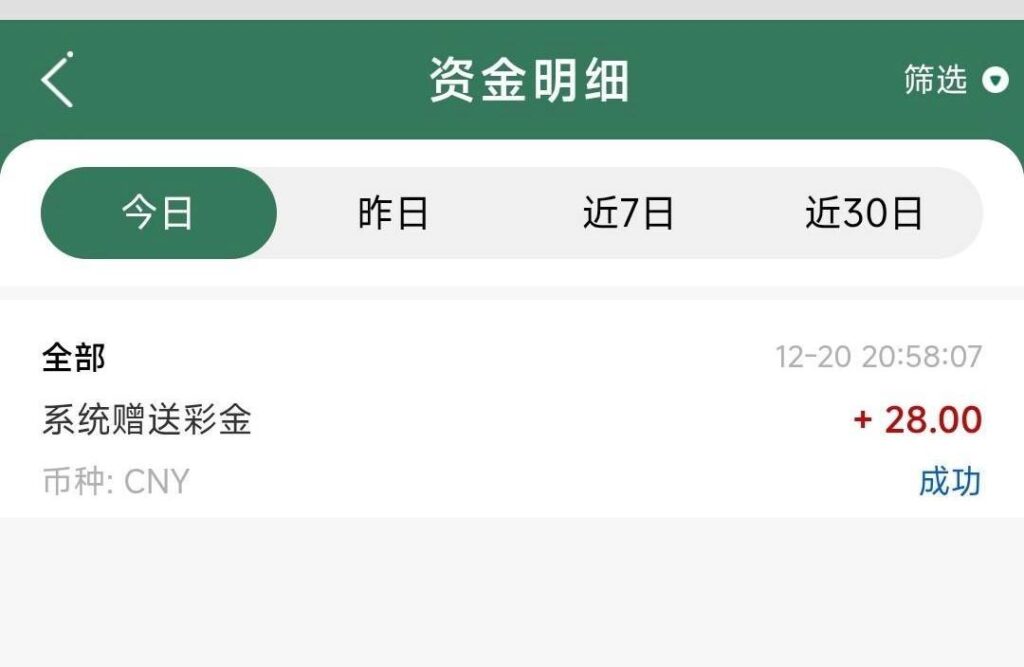 bet365  特邀84彩金-博彩彩金-博彩社区-博彩论坛