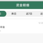 bet365  特邀84彩金-博彩彩金-博彩社区-博彩论坛