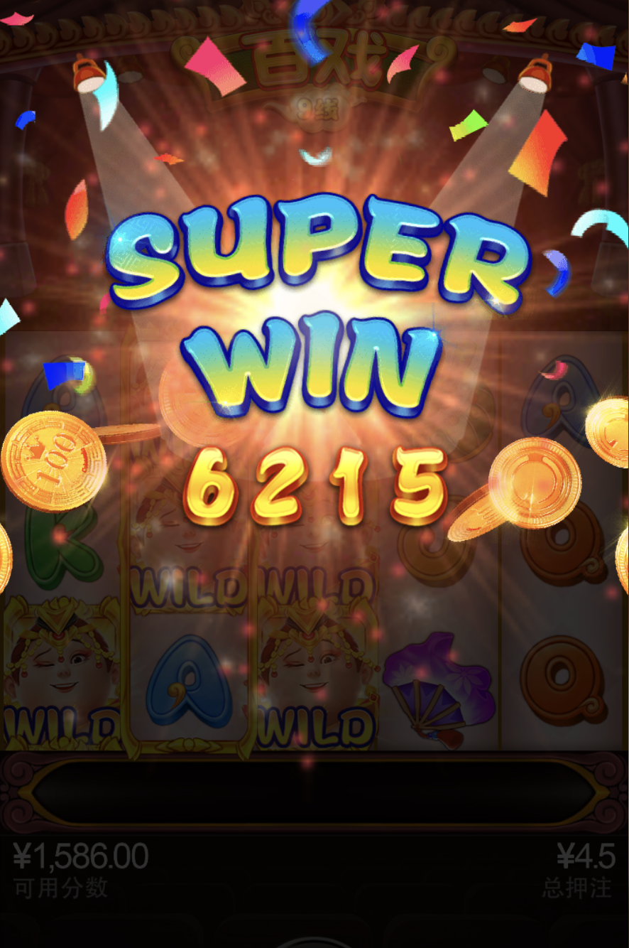 评论图片-博彩彩金-博彩社区-博彩论坛