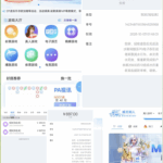 威尼斯人  黑平台-博彩彩金-博彩社区-博彩论坛