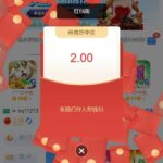 澳博娱乐送6-博彩彩金-博彩社区-博彩论坛