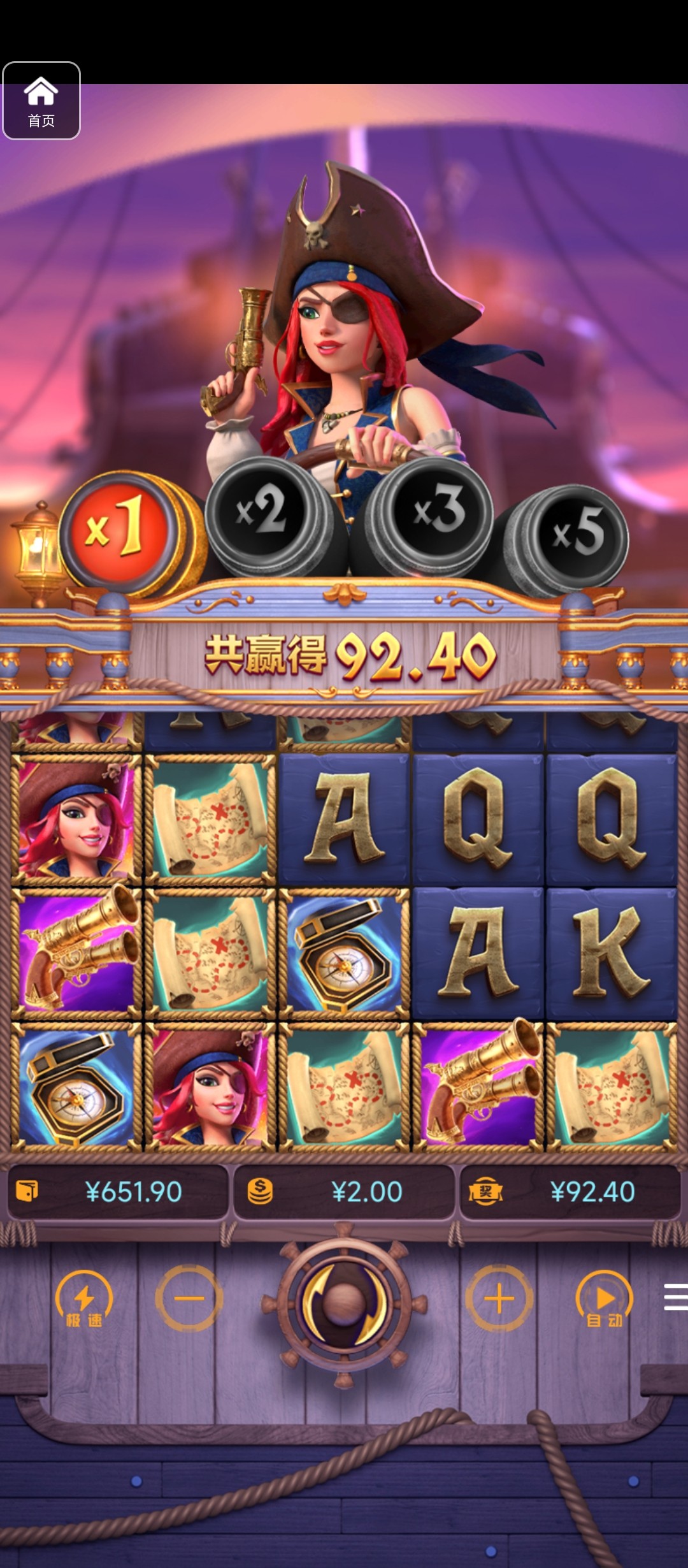 评论图片-博彩彩金-博彩社区-博彩论坛