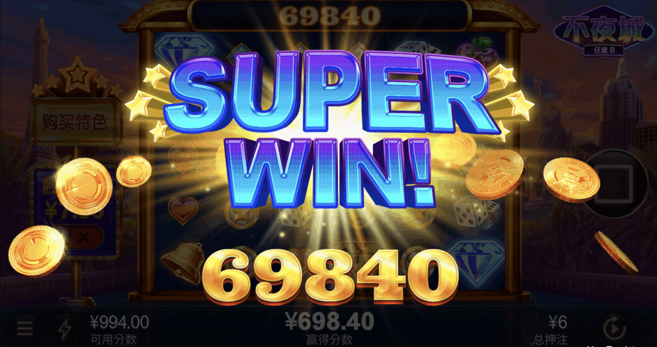 评论图片-博彩彩金-博彩社区-博彩论坛