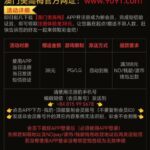 澳门美高梅9091 送38-博彩彩金-博彩社区-博彩论坛