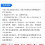 PG娱乐城1266 自助验证-博彩彩金-博彩社区-博彩论坛