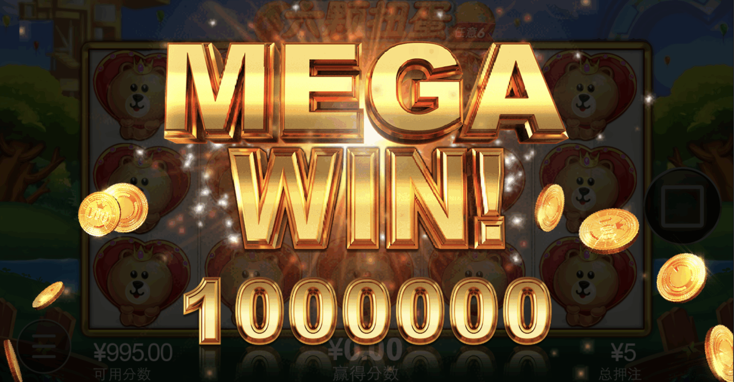 评论图片-博彩彩金-博彩社区-博彩论坛