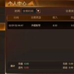 万亿国际 送8-博彩彩金-博彩社区-博彩论坛