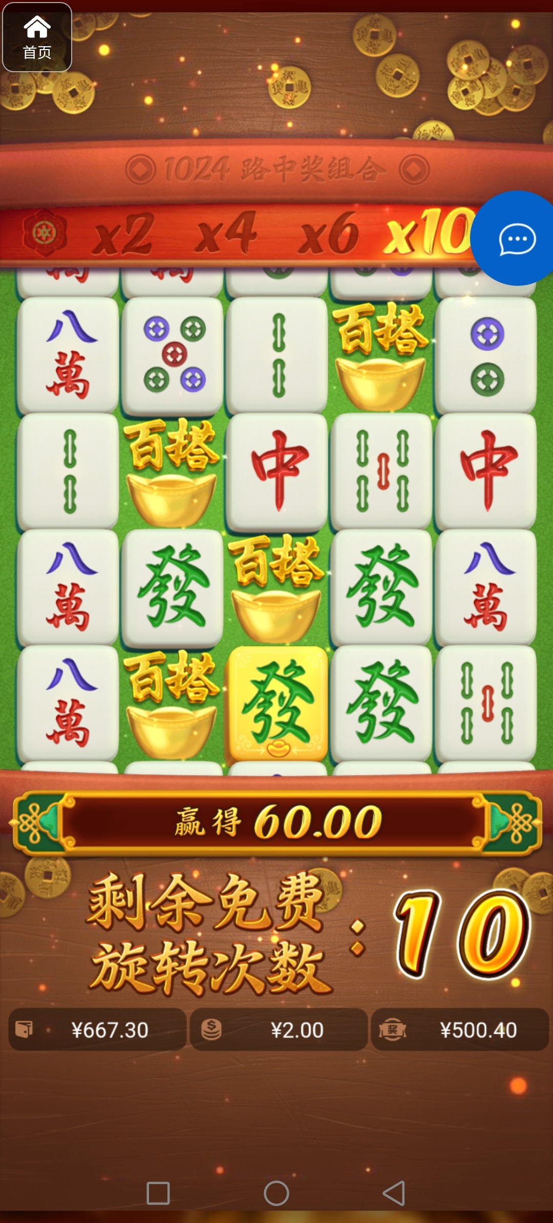 评论图片-博彩彩金-博彩社区-博彩论坛