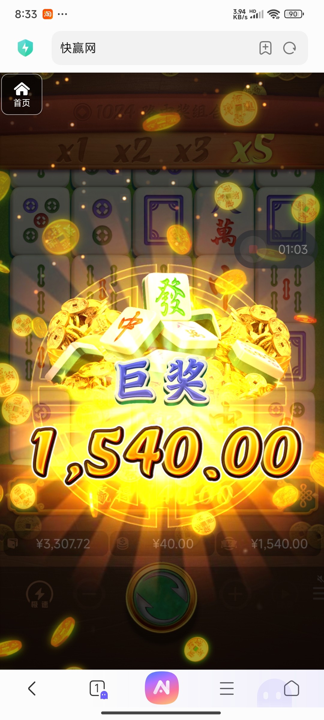 评论图片-博彩彩金-博彩社区-博彩论坛