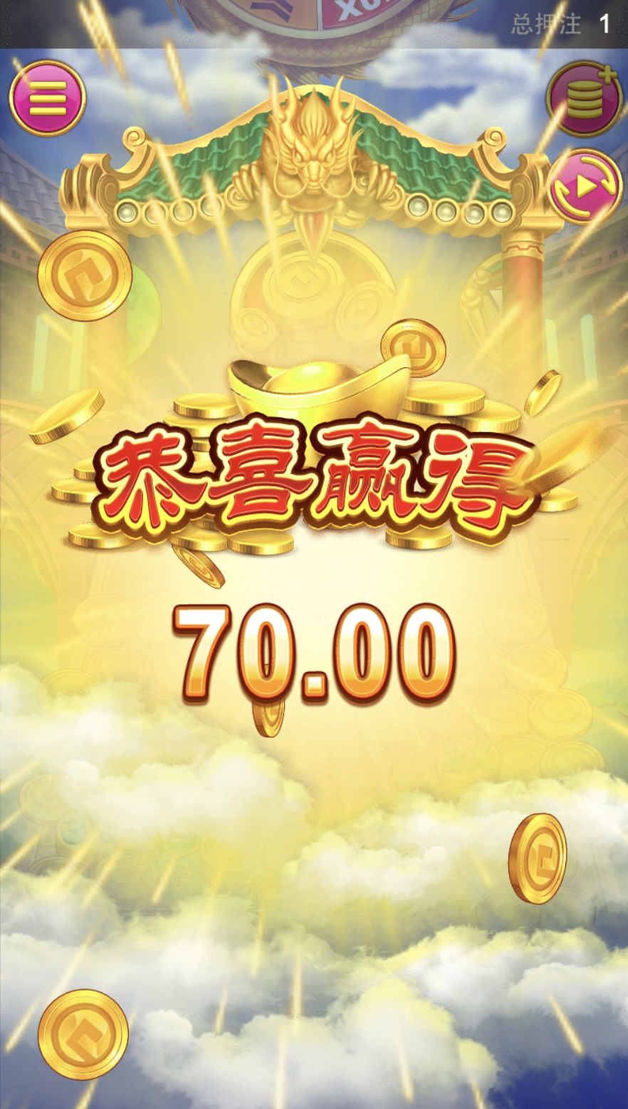 评论图片-博彩彩金-博彩社区-博彩论坛