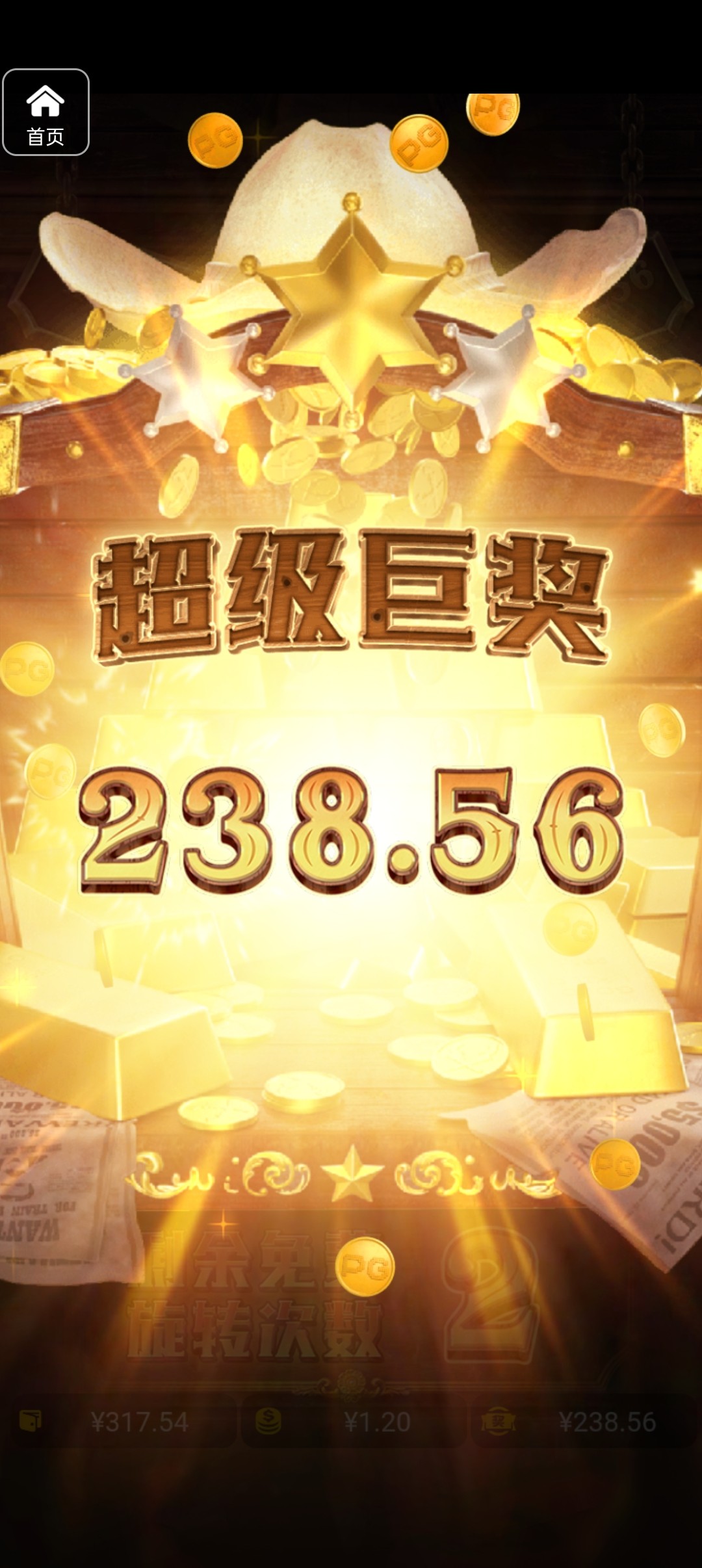 评论图片-博彩彩金-博彩社区-博彩论坛