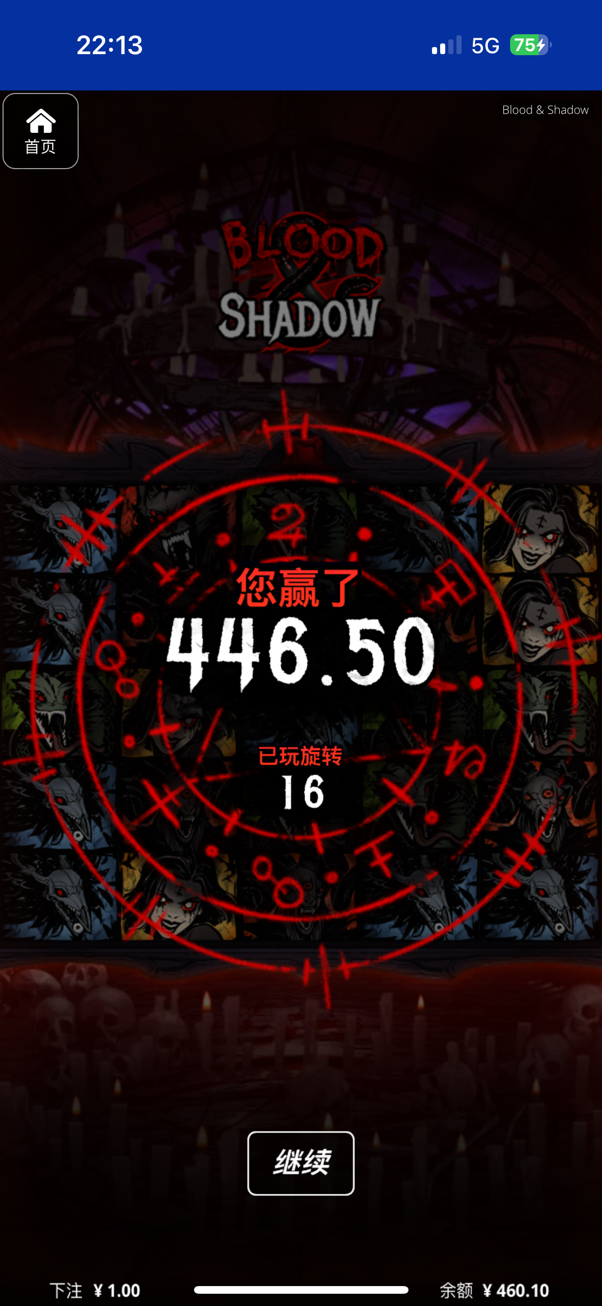 评论图片-博彩彩金-博彩社区-博彩论坛