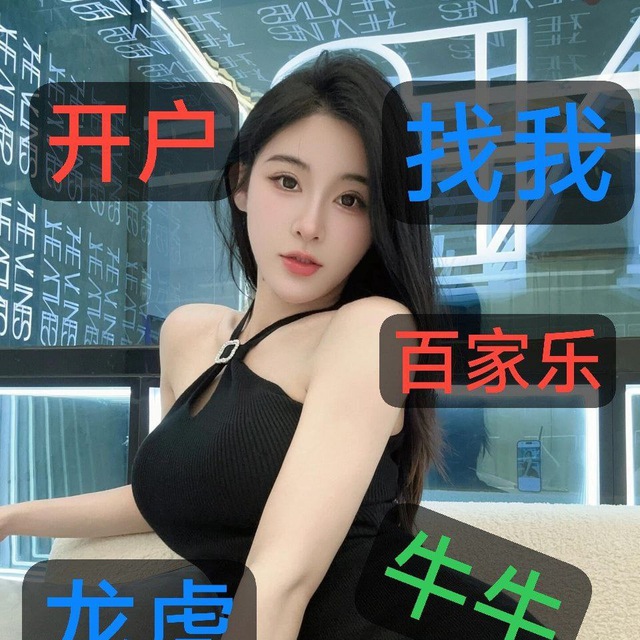 评论图片-博彩彩金-博彩社区-博彩论坛