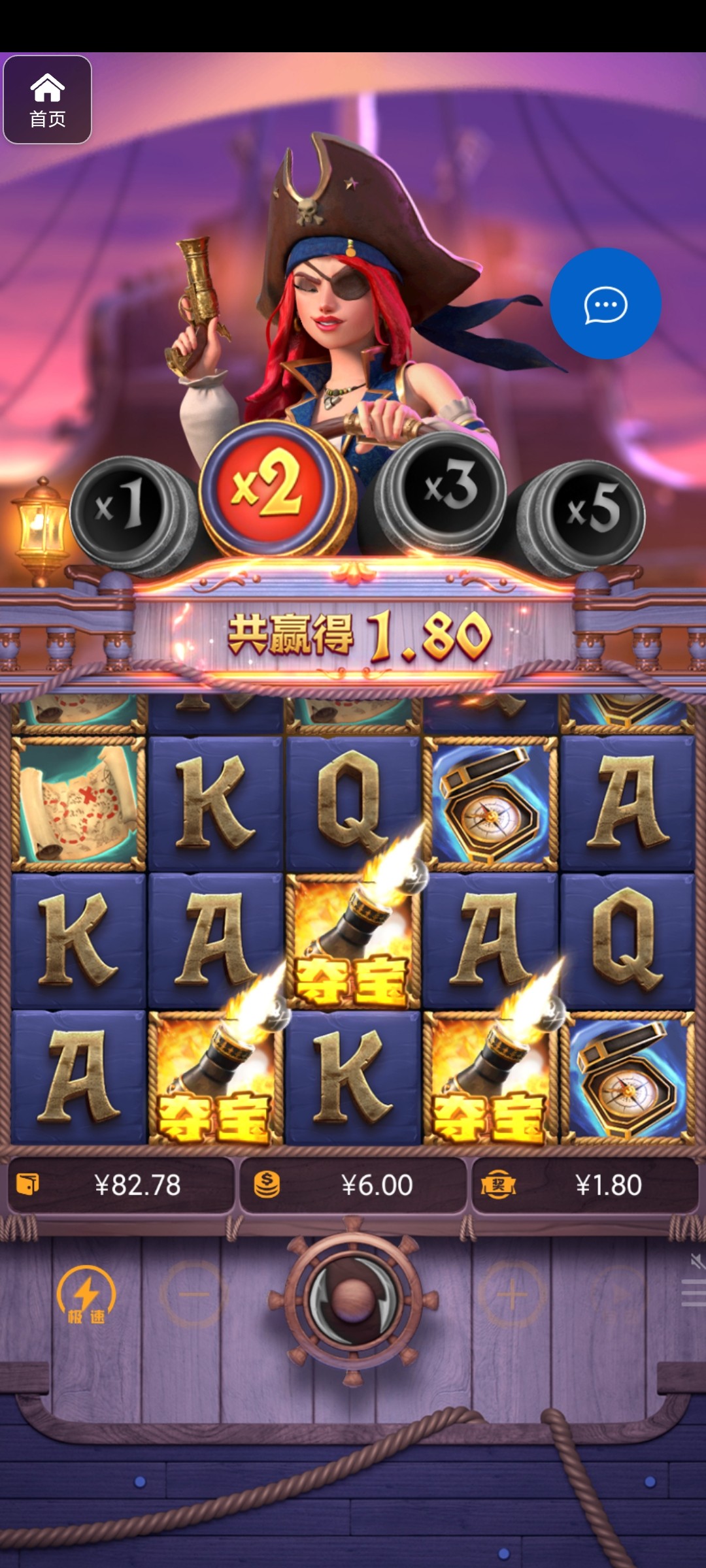 评论图片-博彩彩金-博彩社区-博彩论坛