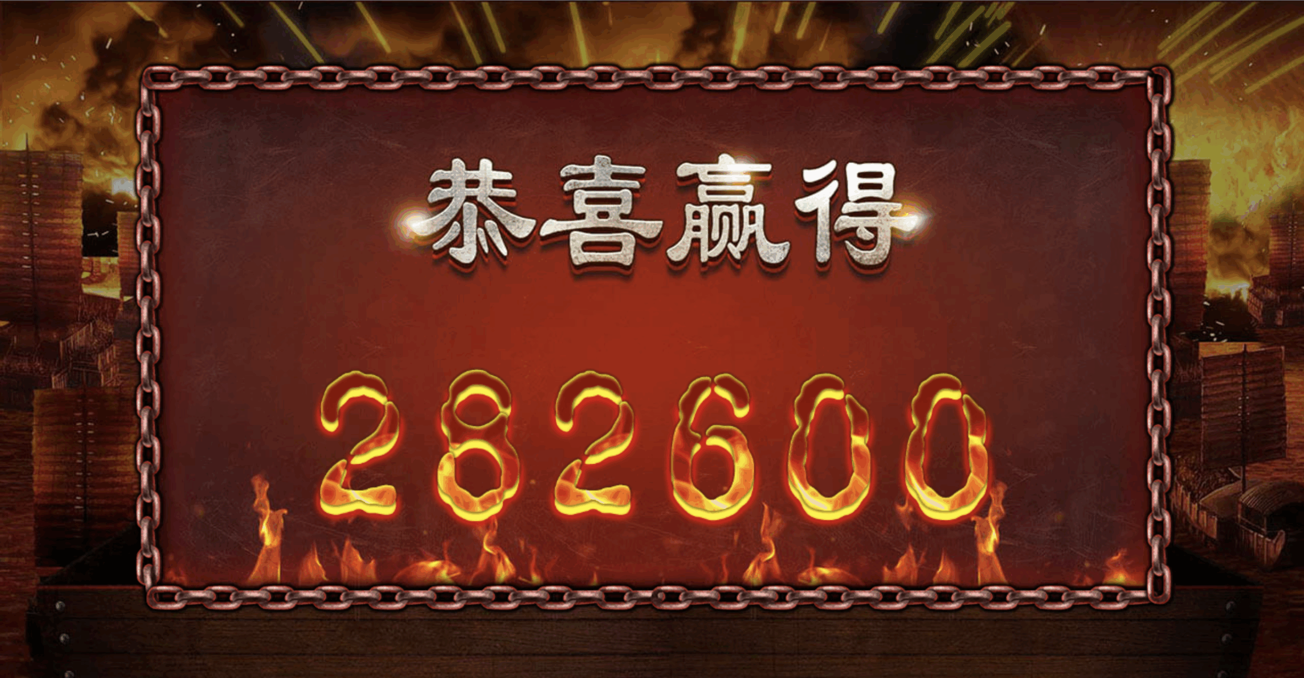 评论图片-博彩彩金-博彩社区-博彩论坛