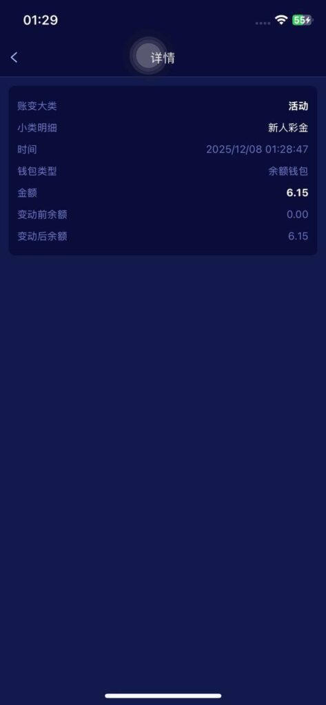 星域娱乐 送6-88-博彩彩金-博彩社区-博彩论坛