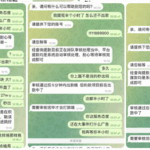 2028体育 黑平台-博彩彩金-博彩社区-博彩论坛