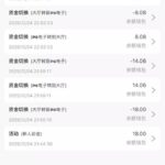 888集团 自助验证-博彩彩金-博彩社区-博彩论坛