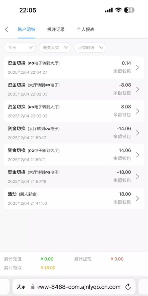 888集团 自助验证-博彩彩金-博彩社区-博彩论坛