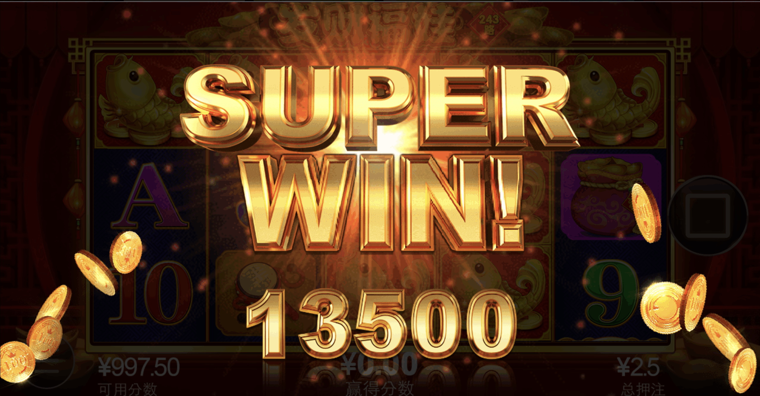 评论图片-博彩彩金-博彩社区-博彩论坛