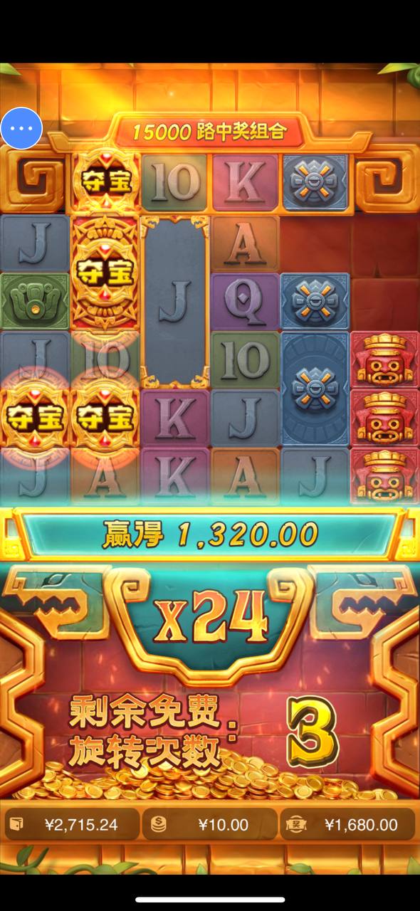 评论图片-博彩彩金-博彩社区-博彩论坛