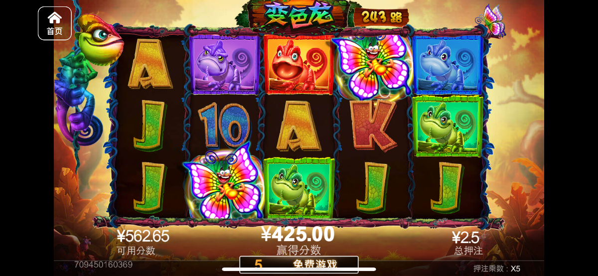 评论图片-博彩彩金-博彩社区-博彩论坛