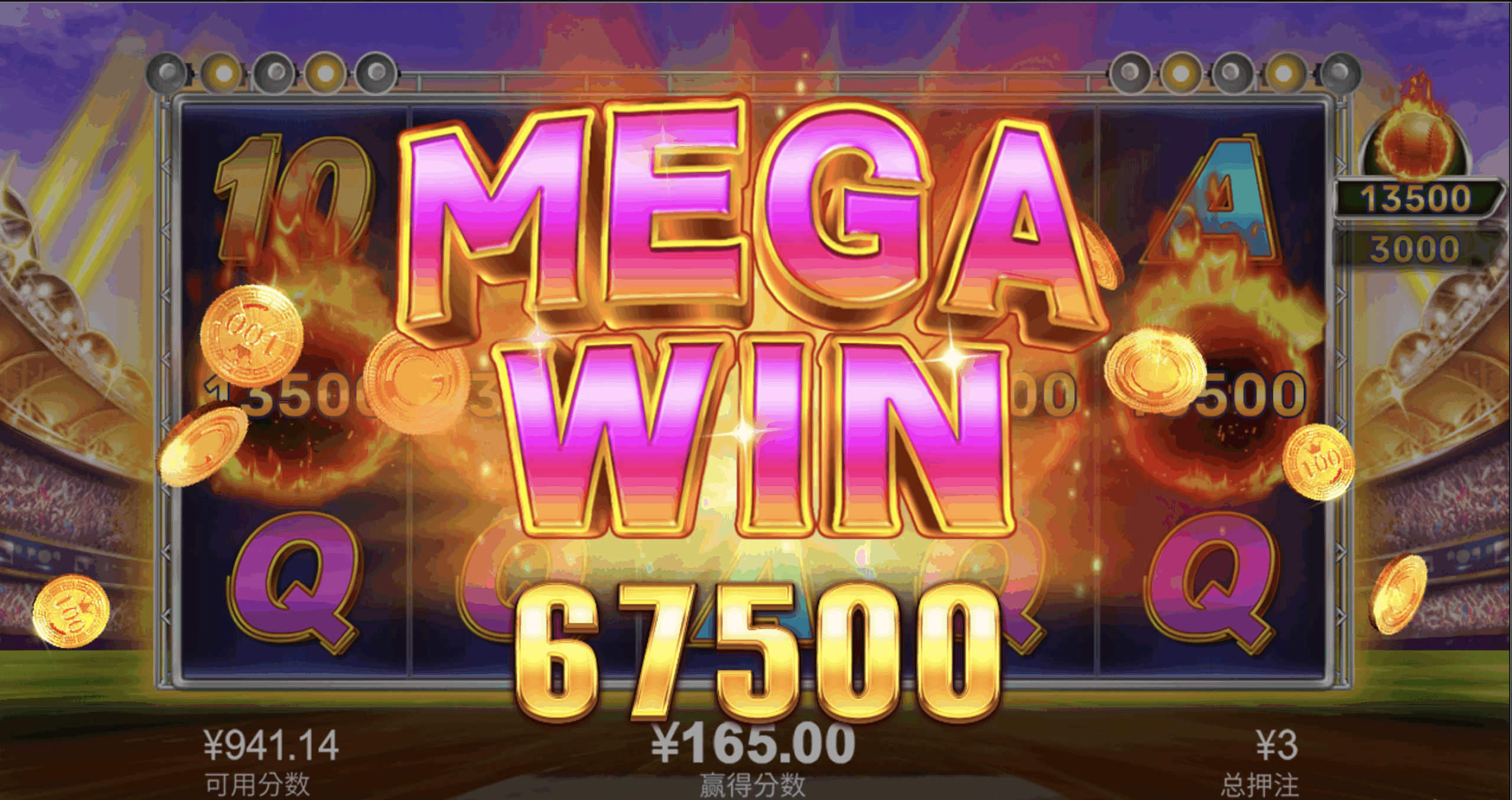 评论图片-博彩彩金-博彩社区-博彩论坛