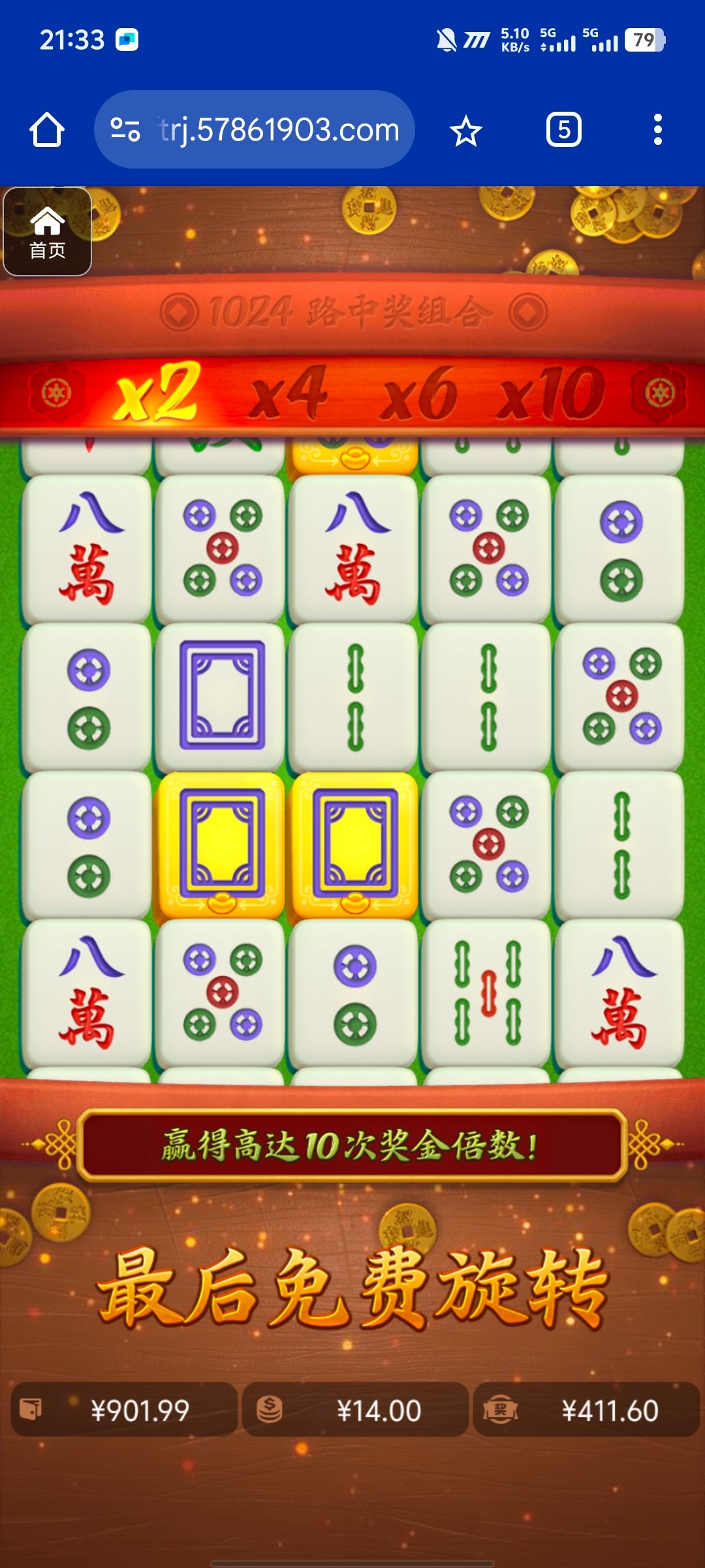 评论图片-博彩彩金-博彩社区-博彩论坛