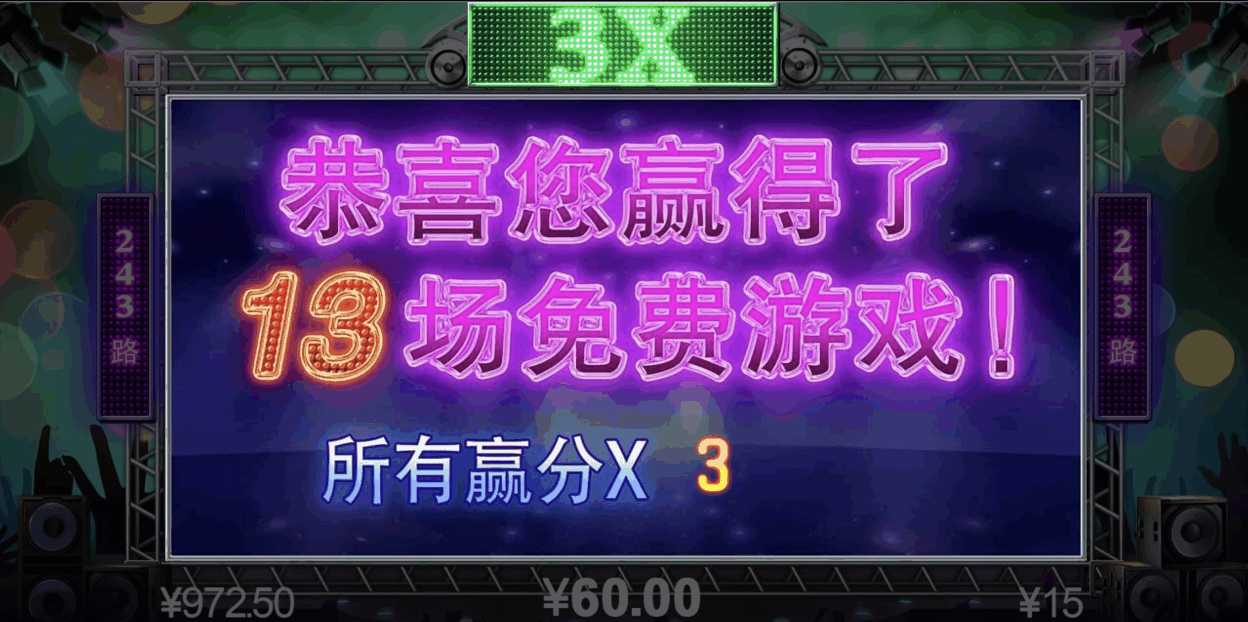 评论图片-博彩彩金-博彩社区-博彩论坛