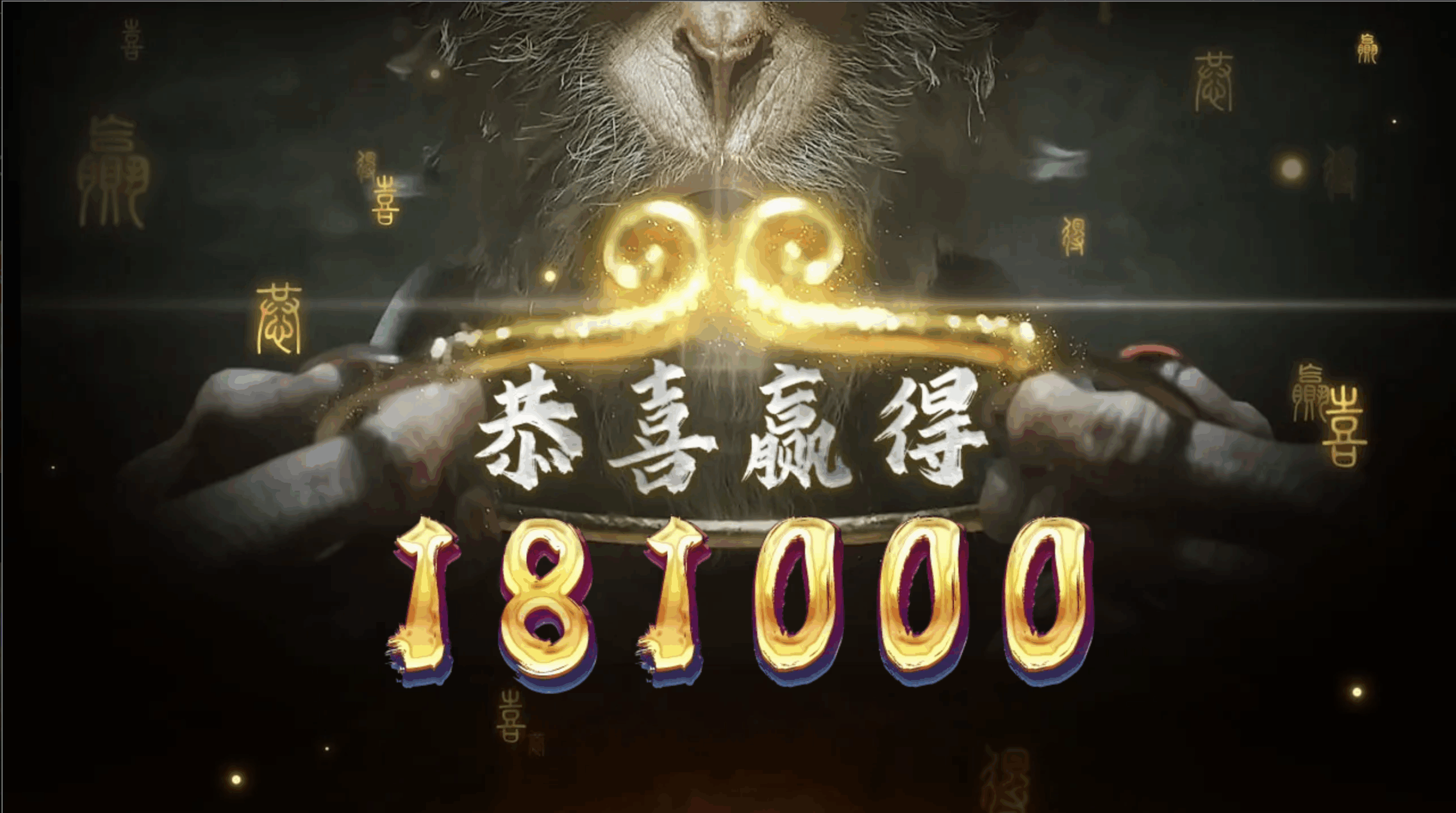 评论图片-博彩彩金-博彩社区-博彩论坛