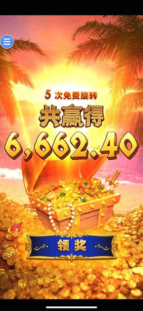 评论图片-博彩彩金-博彩社区-博彩论坛