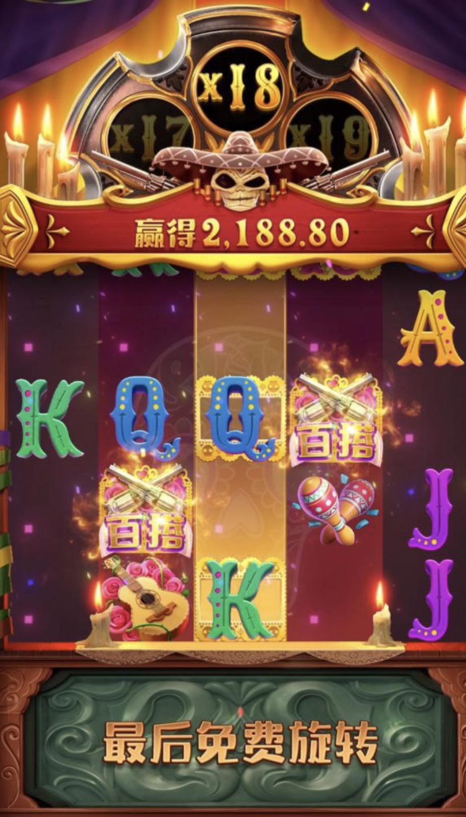 评论图片-博彩彩金-博彩社区-博彩论坛