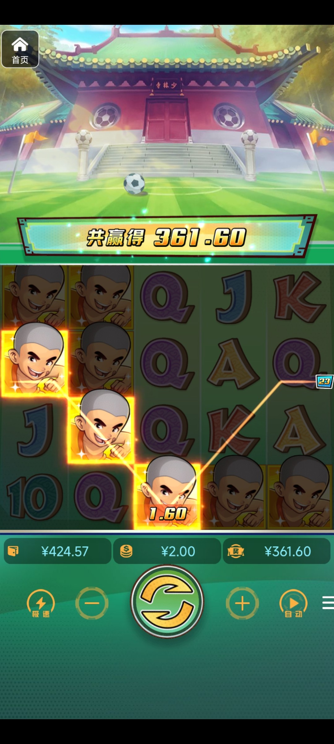 评论图片-博彩彩金-博彩社区-博彩论坛