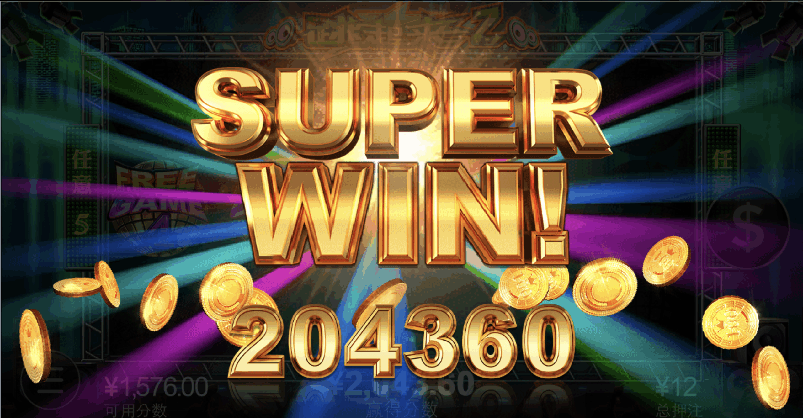 评论图片-博彩彩金-博彩社区-博彩论坛