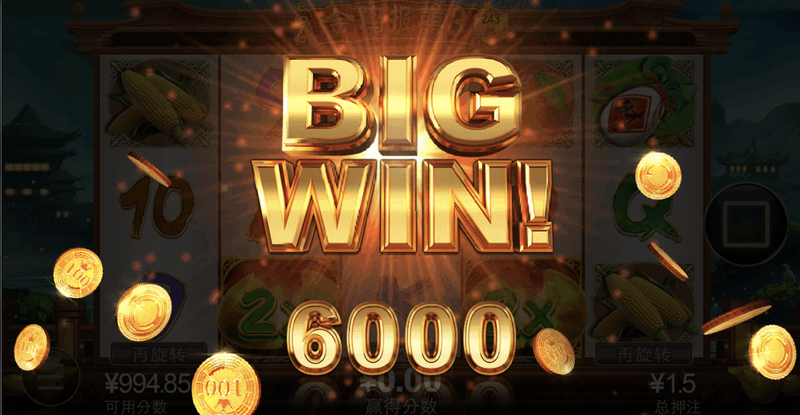 评论图片-博彩彩金-博彩社区-博彩论坛