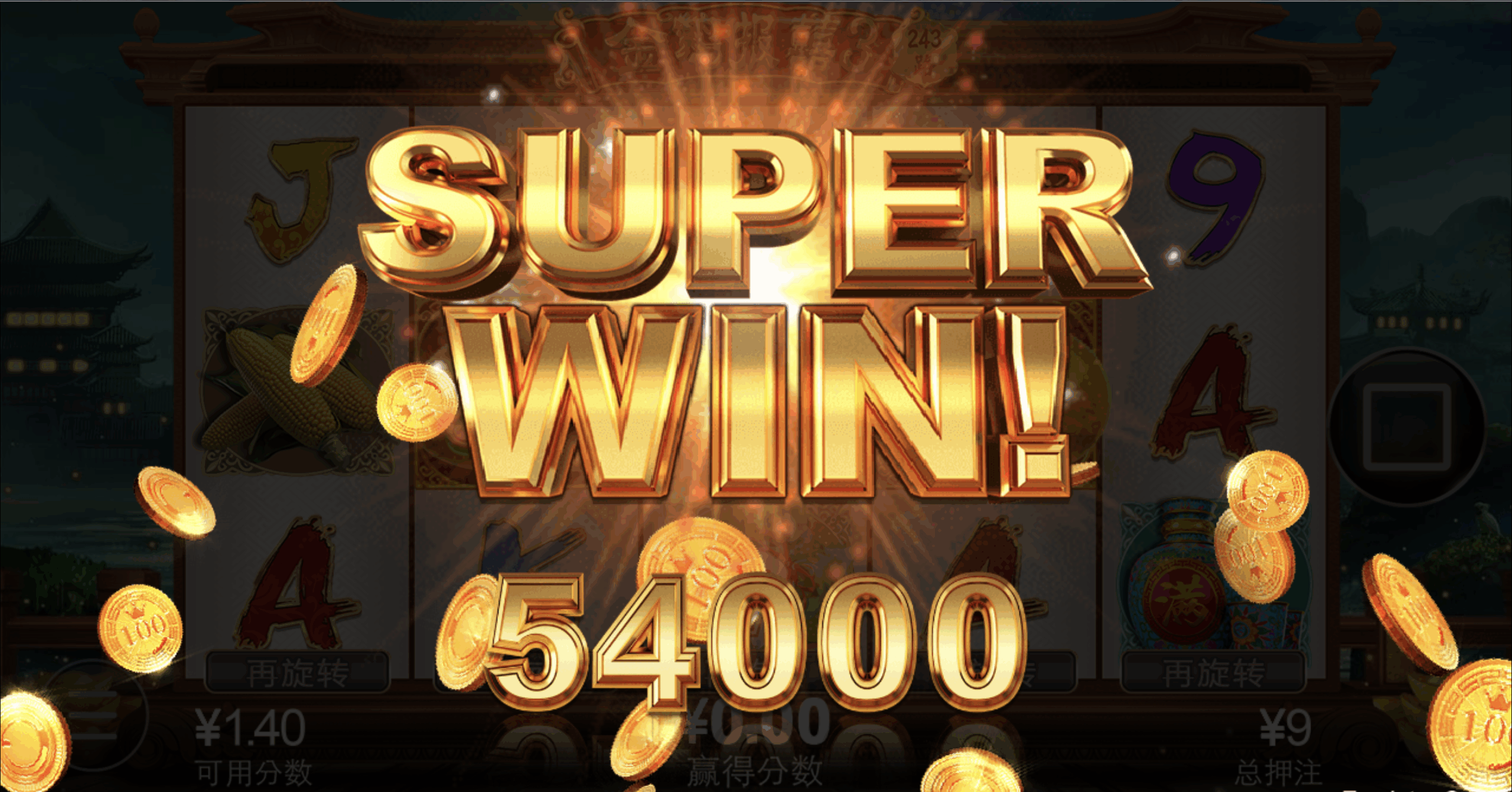 评论图片-博彩彩金-博彩社区-博彩论坛