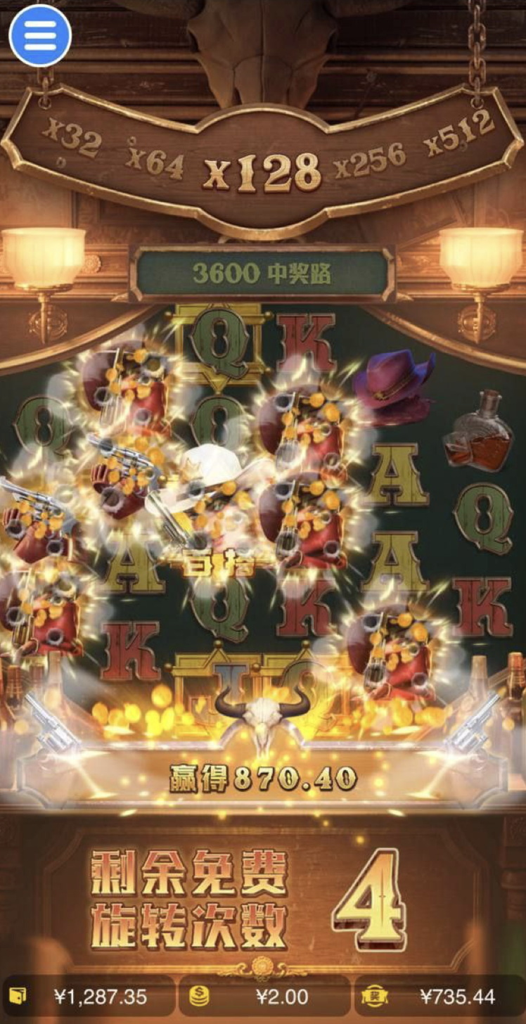 评论图片-博彩彩金-博彩社区-博彩论坛