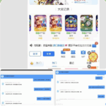 黑台曝光 8022新葡京-博彩彩金-博彩社区-博彩论坛