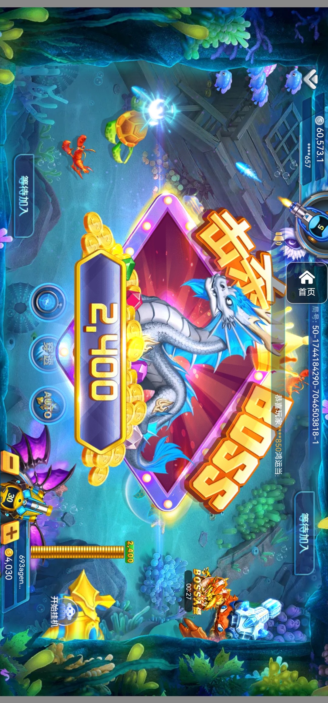 评论图片-博彩彩金-博彩社区-博彩论坛