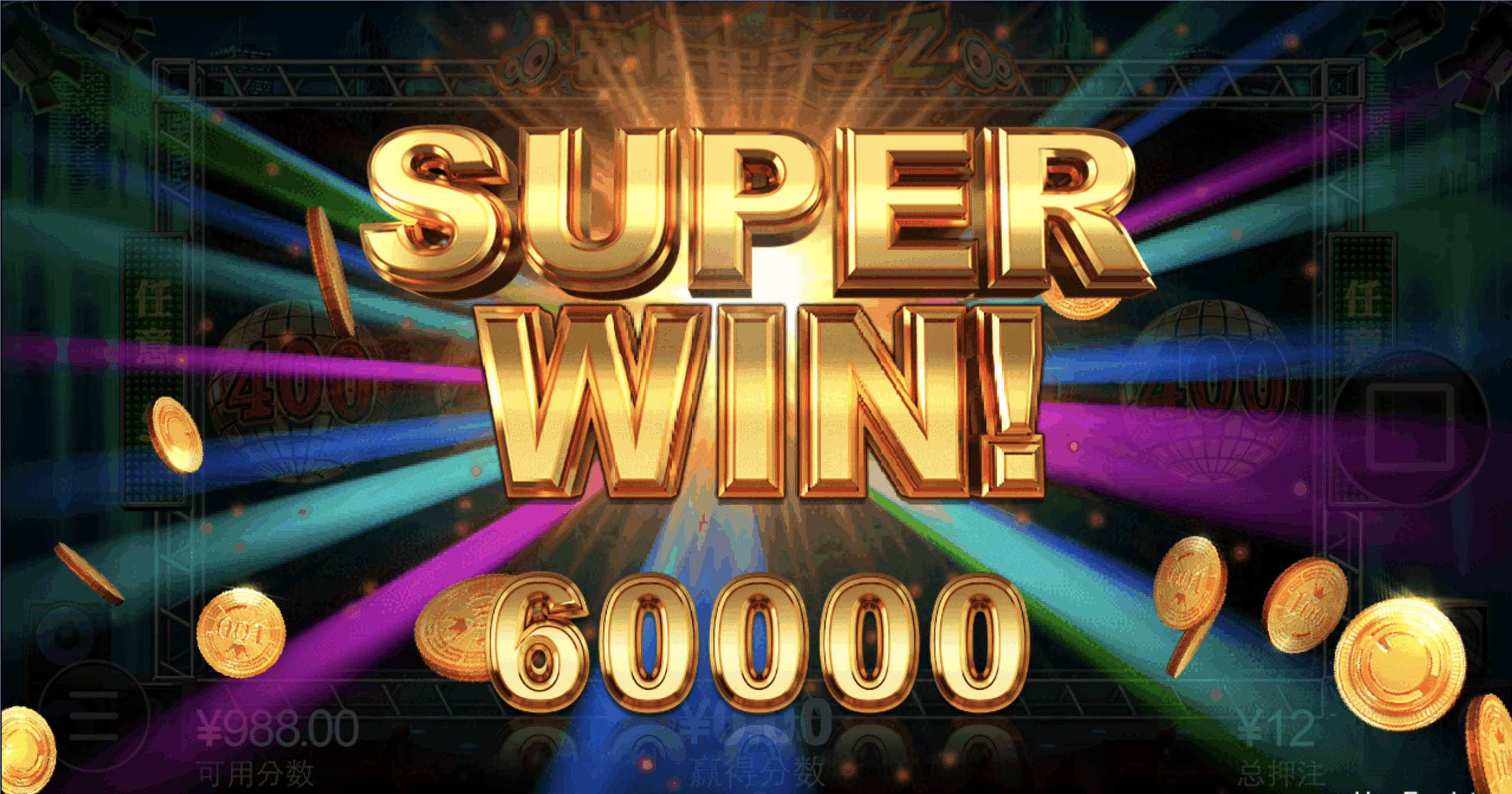 评论图片-博彩彩金-博彩社区-博彩论坛