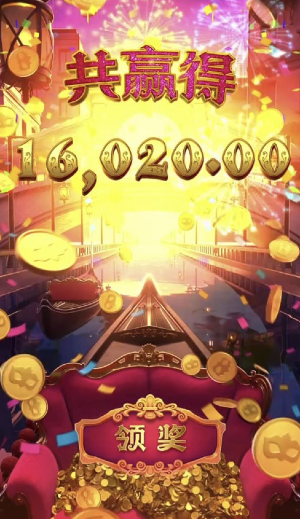 评论图片-博彩彩金-博彩社区-博彩论坛